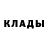 Кетамин ketamine genja vichik