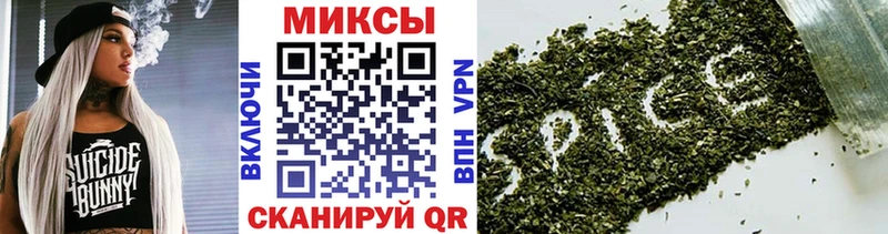 Бутират Butirat  купить   Верхний Тагил 