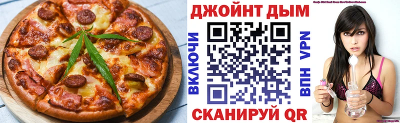 Canna-Cookies марихуана  kraken ссылки  Верхний Тагил 