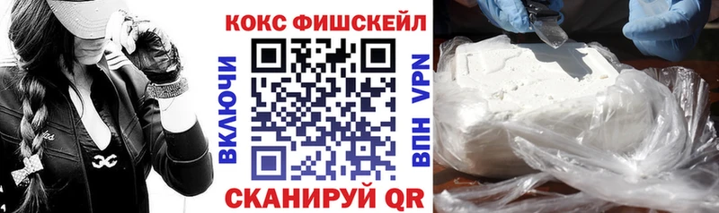 Cocaine 98%  мега онион  Верхний Тагил 