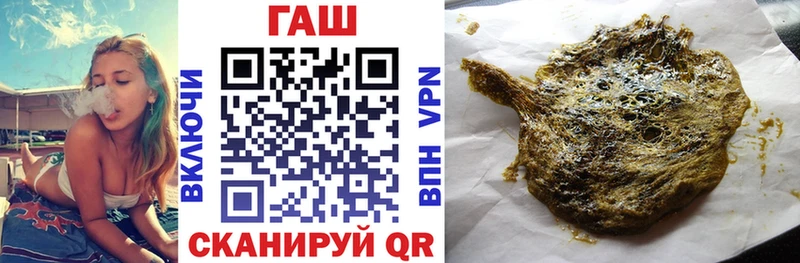 MEGA ССЫЛКА  Верхний Тагил  ГАШИШ VHQ 