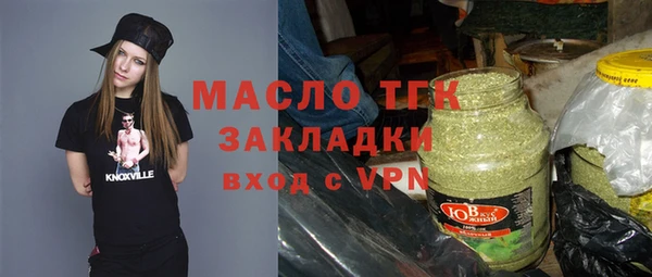a pvp Вязники
