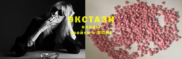 mdpv Волоколамск