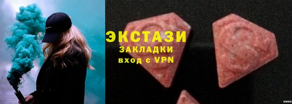 mdpv Волоколамск