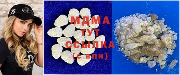 a pvp Вязники