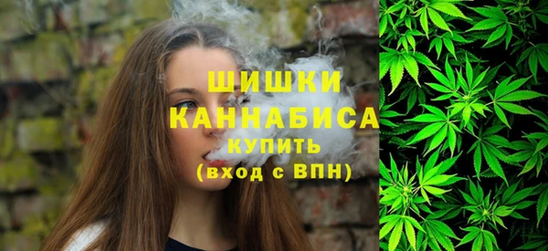 кокаин премиум Волосово