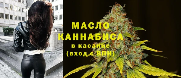 mdpv Волоколамск