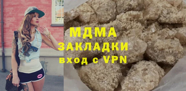 винт Осташков