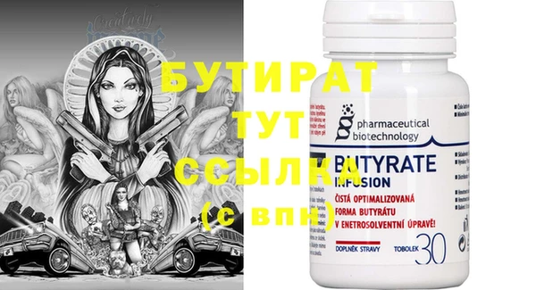 a pvp Вязники