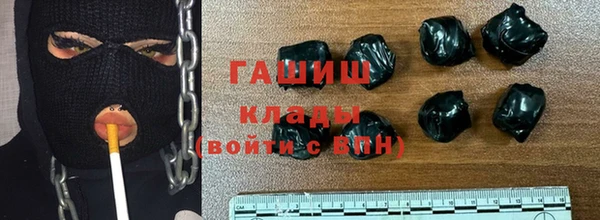 mdpv Волоколамск