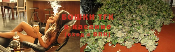 mdpv Волоколамск