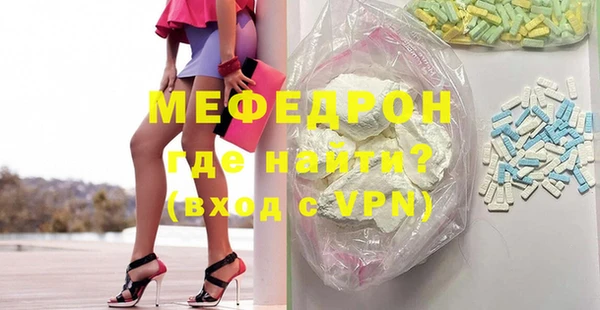a pvp Вязники