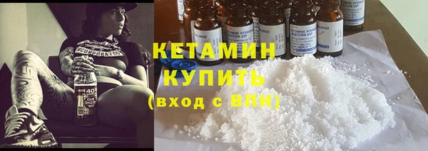 дживик Остров
