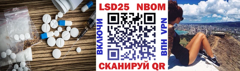 ЛСД экстази кислота  Верхний Тагил 