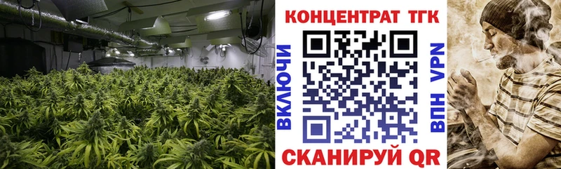 блэк спрут онион  закладка  Верхний Тагил  ТГК вейп 