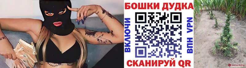 Конопля тримм  Верхний Тагил 